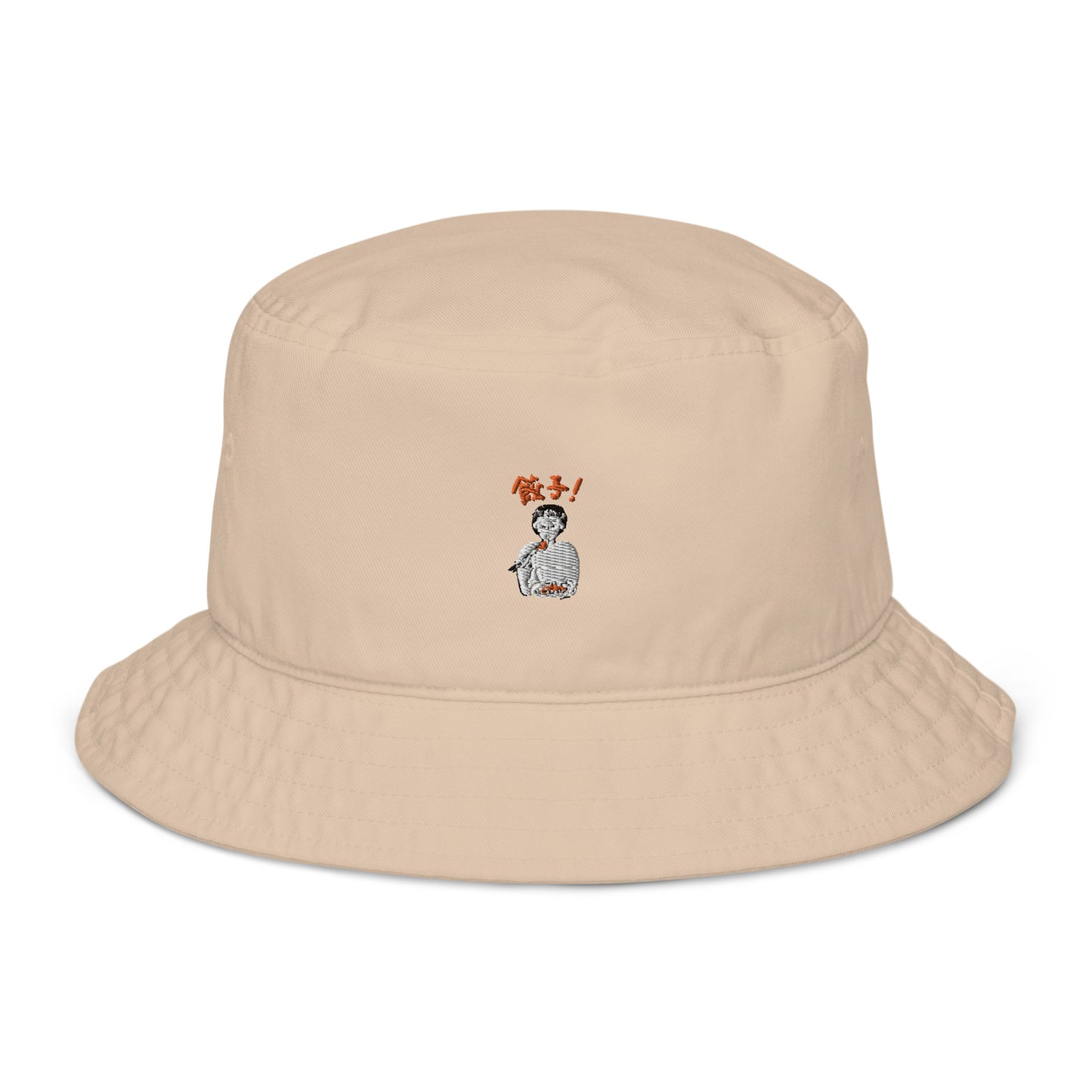 Organic Bucket Hat