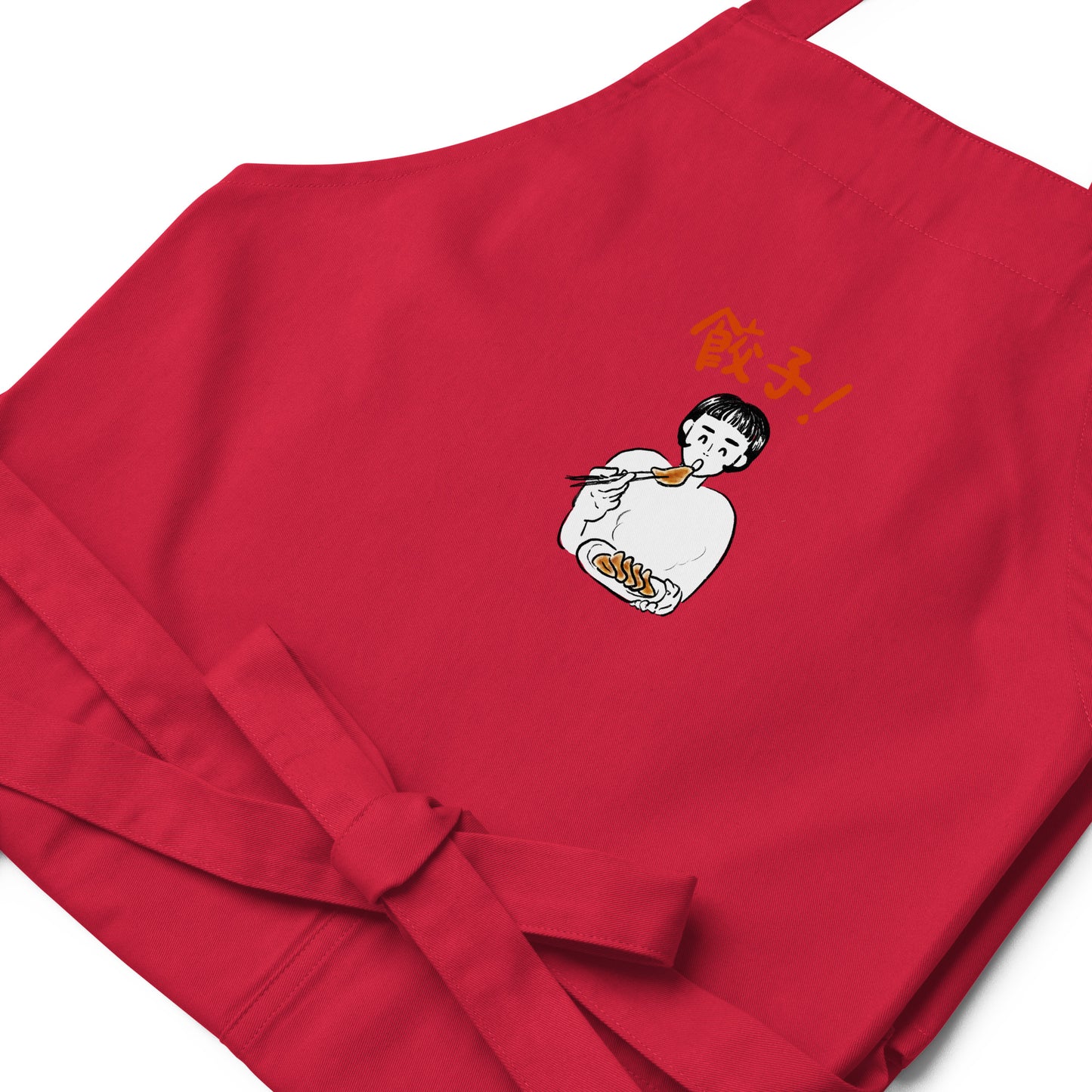 Organic Cotton Apron【No.2】